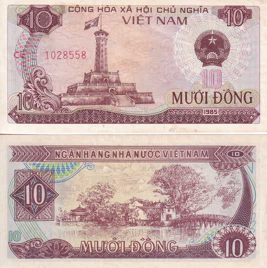 Viet Nam Vietnam 10 Dong 1985 P 93 UNC FOXING