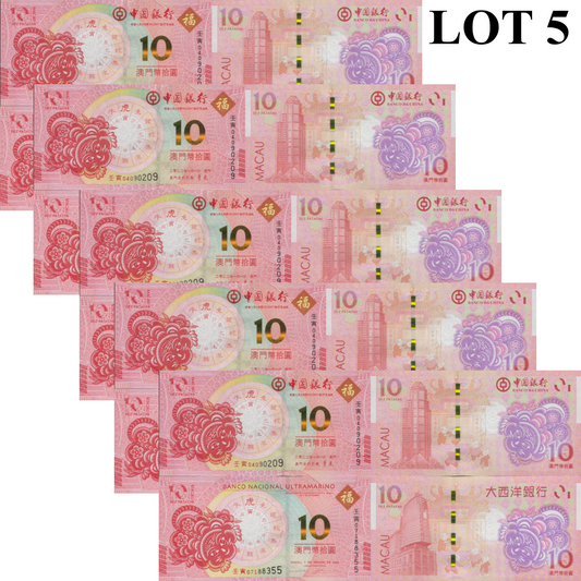 Macau Macao 2022 P 88G 125 UNC BOC BNU COMM. Chinese Lunar Tiger Set 2 Lot 5