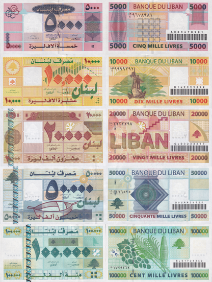 Lebanon 5000 10000 20000-100000 Lives 2004-2008 P 85b 86b 87 88 89 UNC Set 5 pcs