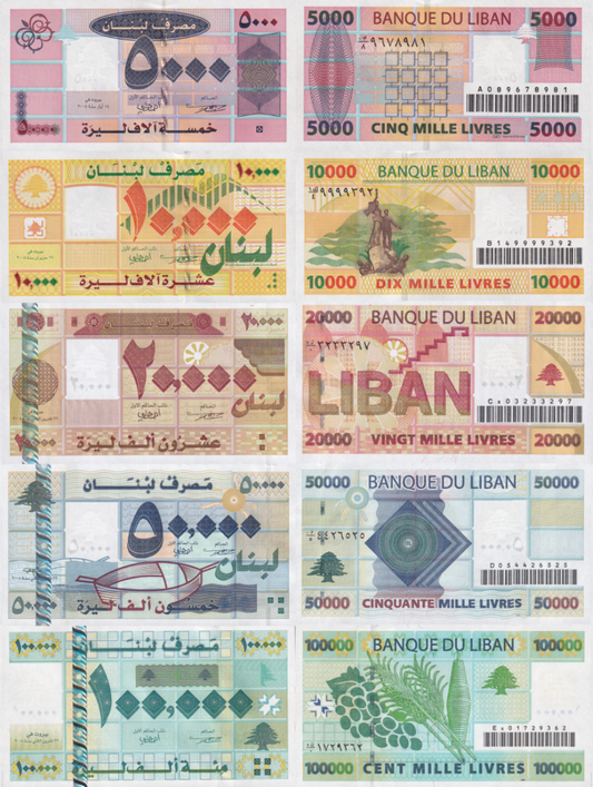 Lebanon 5000 10000 20000-100000 Lives 2004-2008 P 85b 86b 87 88 89 UNC Set 5 pcs