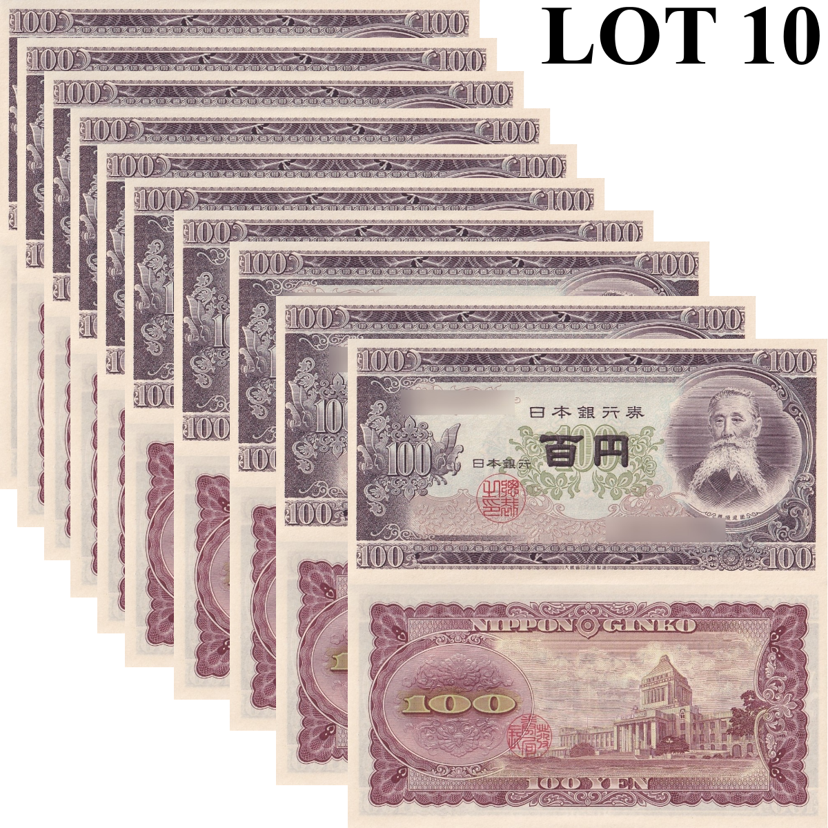 Japan 100 Yen 1953 P 90c UNC 1/10 Bundle Lot 10 pcs