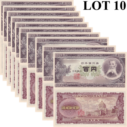 Japan 100 Yen 1953 P 90c UNC 1/10 Bundle Lot 10 pcs