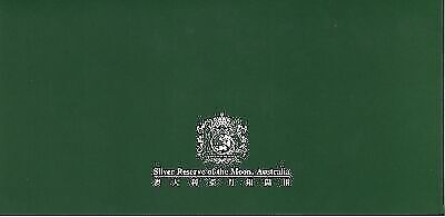 Australia 1 Lunar Dollar 2017 UNC Silver Reserve of the Moon With Folder Set 2 p