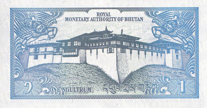Bhutan 1 Ngultrum ND 1986 P 12 UNC