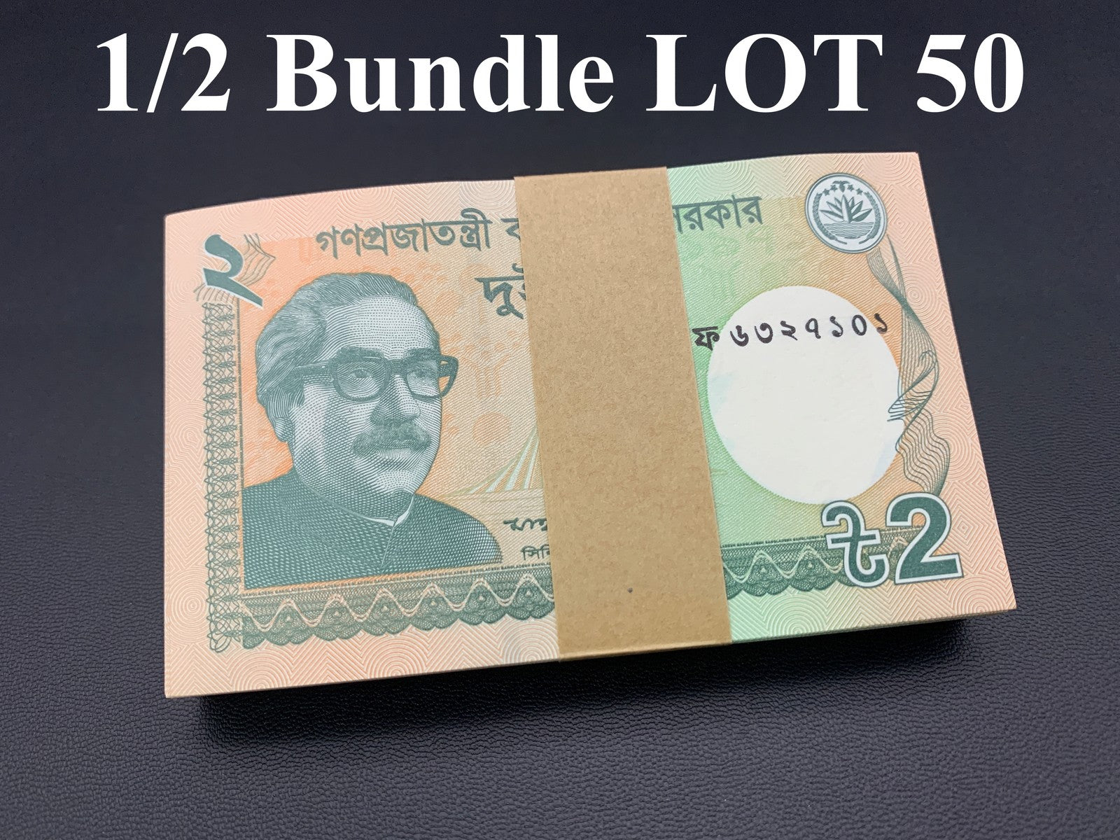 Bangladesh 2 Taka 2015 P 52d UNC 1/2 Bundle Lot 50 pcs