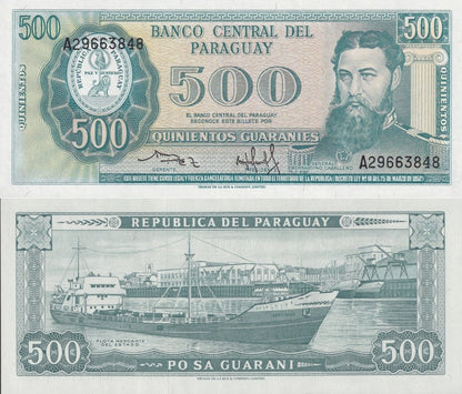 Paraguay 500 Guaranies 1952 (1982) P 206 UNC