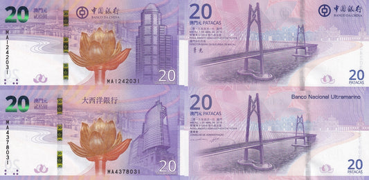 Macau Macao 20 Patacas 2019 P 89 127 20 th Return Comm UNC BNU BOC Set 2 Pcs