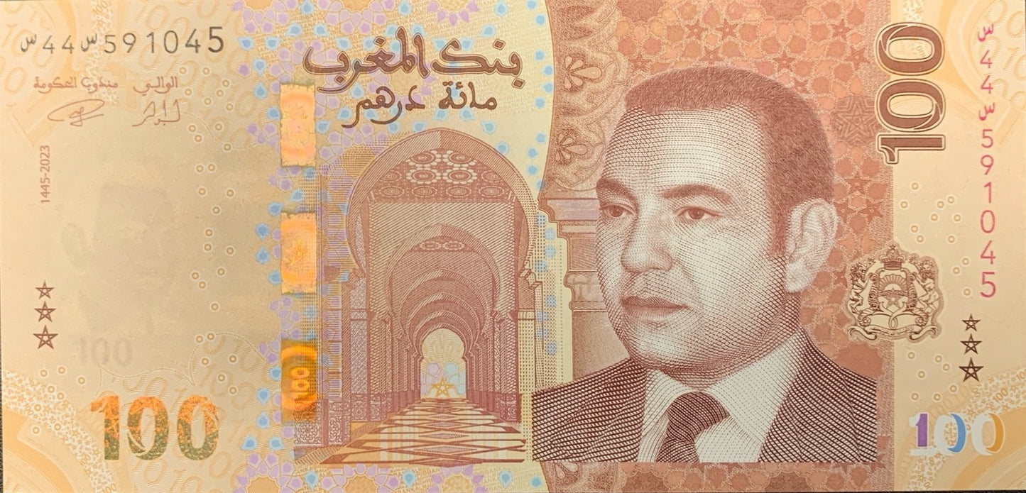 Morocco 100 Dirhams 2023/2024 P 81 NEW Design UNC