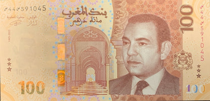 Morocco 100 Dirhams 2023/2024 P 81 NEW Design UNC