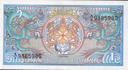 Bhutan 1 Ngultrum ND 1986 P 12 UNC