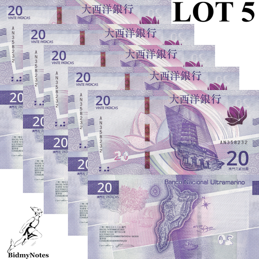 Macau Macao 20 Patacas 2024 P 301a New Issue UNC BNU 1/20 Bundle LOT 5 pcs