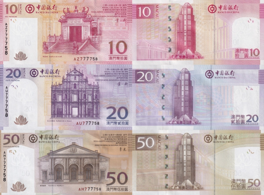 Macau Macao 2013 P 108b(1) 109b(1) 110b UNC BOC Macthing No. 7777XX Set 3 pcs