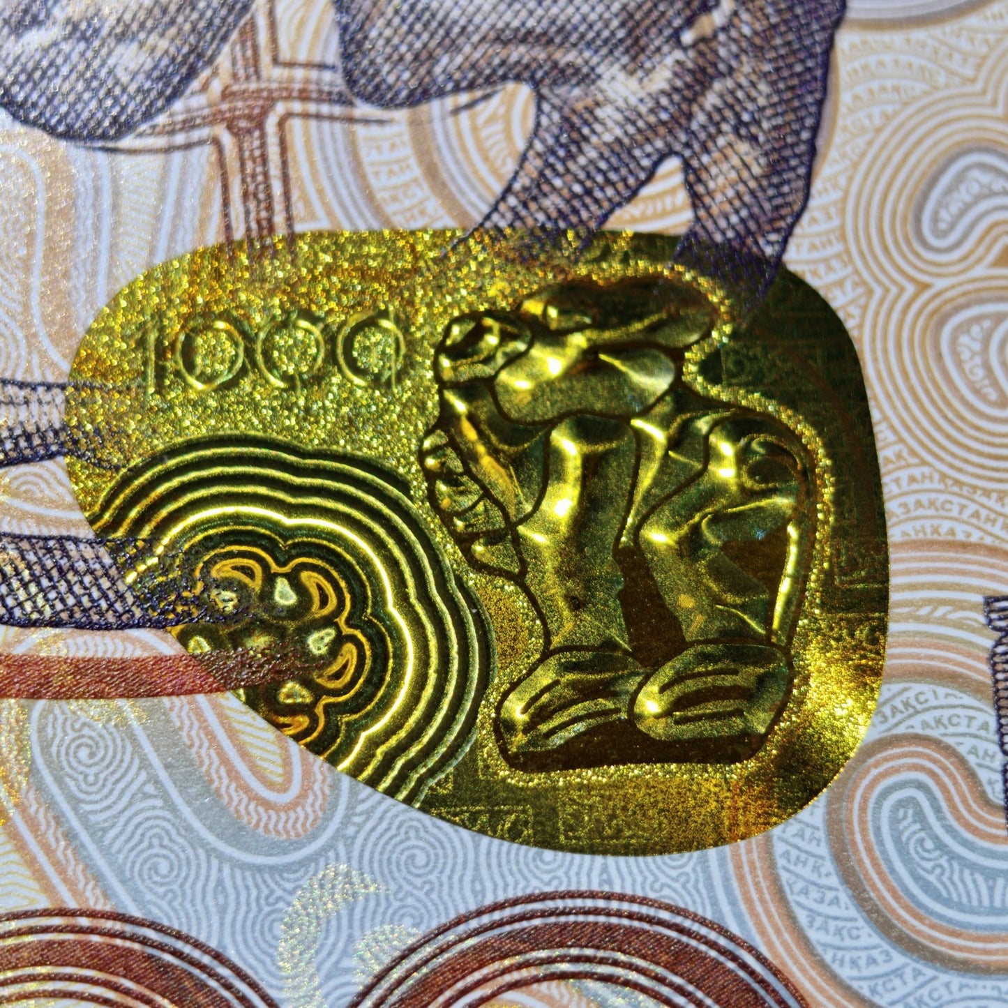 Kazakhstan 1000 Tenge 2025 P New Issue UNC AA First Prefix