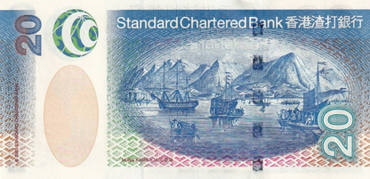 Hong Kong 20 Dollars 2003 P 291 UNC SCB ZZ Replacement NR No Reserve