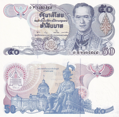 Thailand 50 Baht 1990 P 94 UNC Commemorative 1/20 Bundle Lot 5 pcs