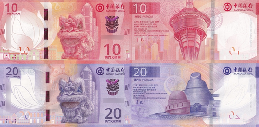 Macau Macao 10 20 Patacas 2024 P 125a 126a UNC BOC Set 2 pcs