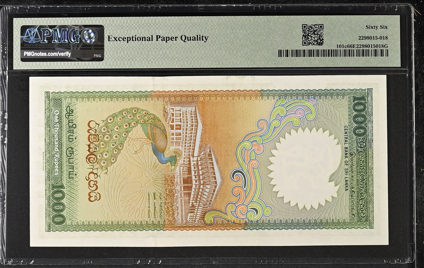Sri Lanka Central Bank 1000 Rupees 1990 P 101c UNC PMG 66 EPQ 3rd TOP POP
