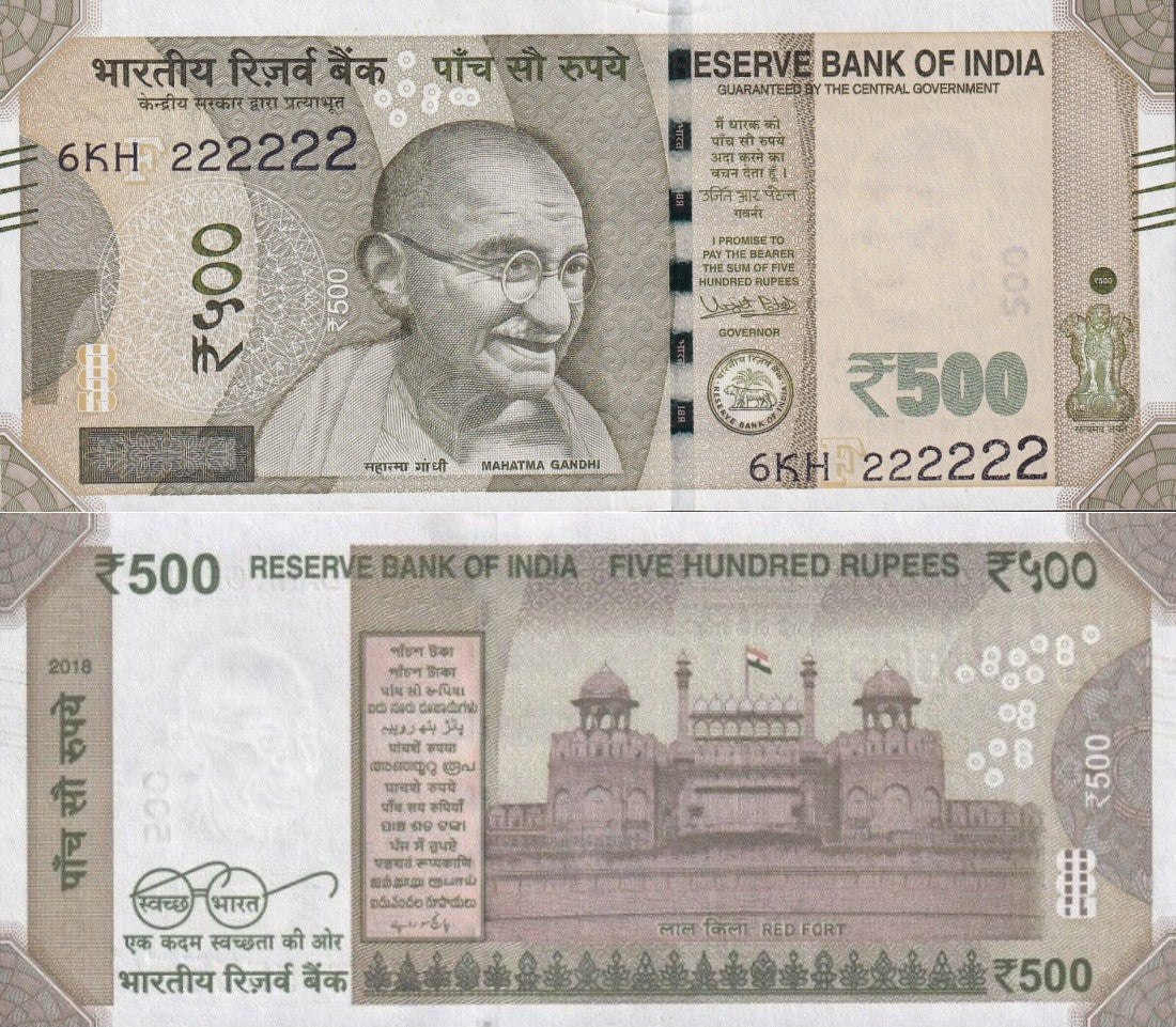 India 500 Rupees 2018 P 114 UNC Fancy Lucky No. SOLID 2 - 222222
