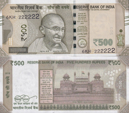 India 500 Rupees 2018 P 114 UNC Fancy Lucky No. SOLID 2 - 222222