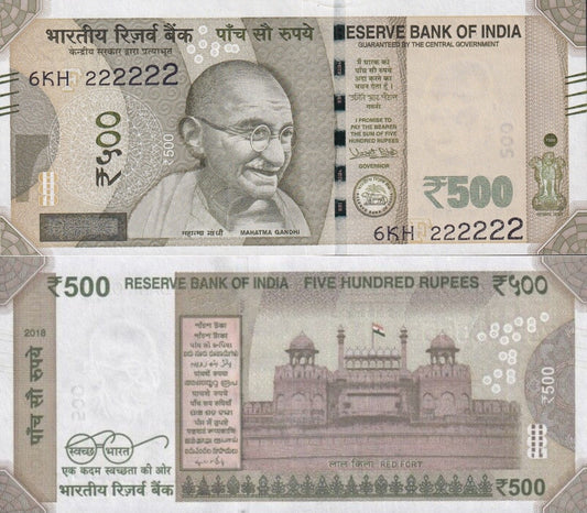 India 500 Rupees 2018 P 114 UNC Fancy Lucky No. SOLID 2 - 222222