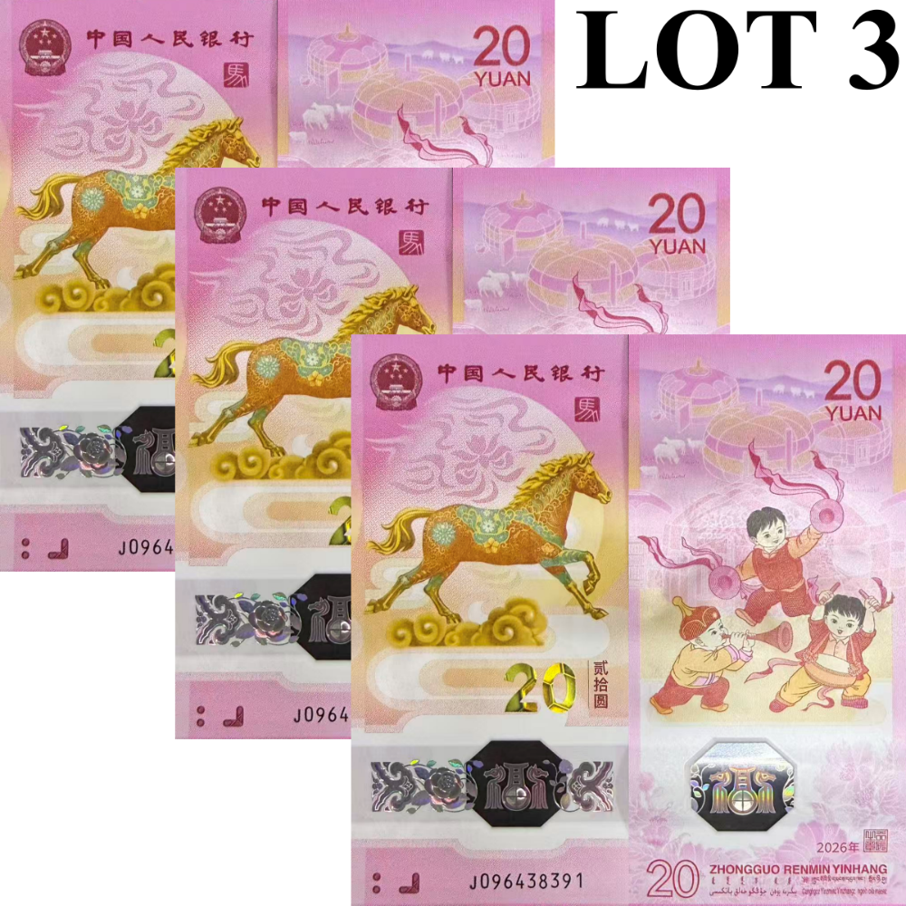 China 20 Yuan 2026 P New Design Polymer Horse UNC Commemorative Lot 3 pcs