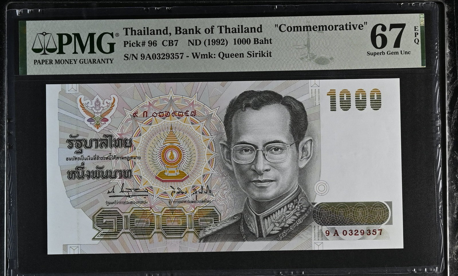 Thailand Commemorative 1000 Baht 1992 P 96 UNC PMG 67 EPQ 3rd TOP POP