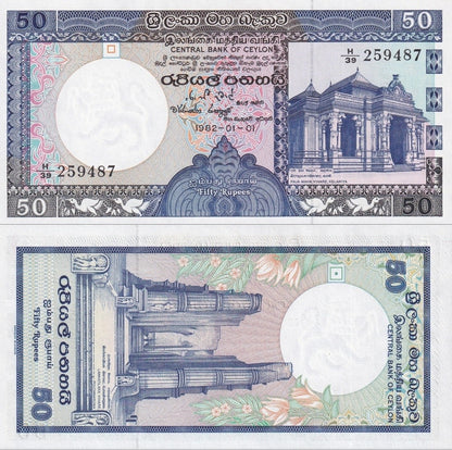 Ceylon Sri Lanka 50 Rupees 1982 P 94a UNC