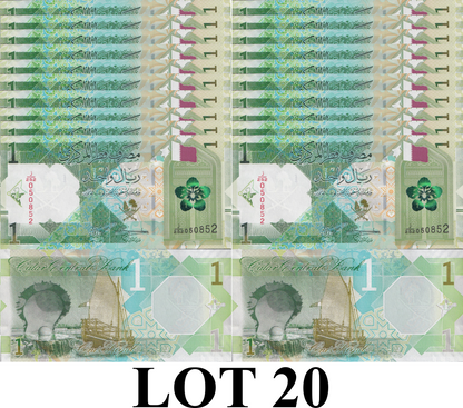 Qatar 1 Riyal 2025/2026 P New Design UNC 1/5 Bundle Lot 20 pcs