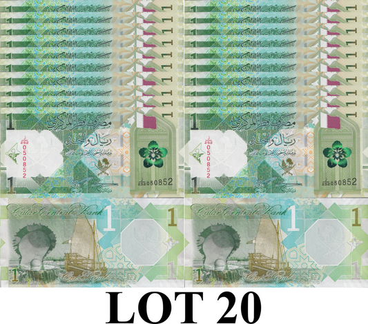 Qatar 1 Riyal 2025/2026 P New Design UNC 1/5 Bundle Lot 20 pcs