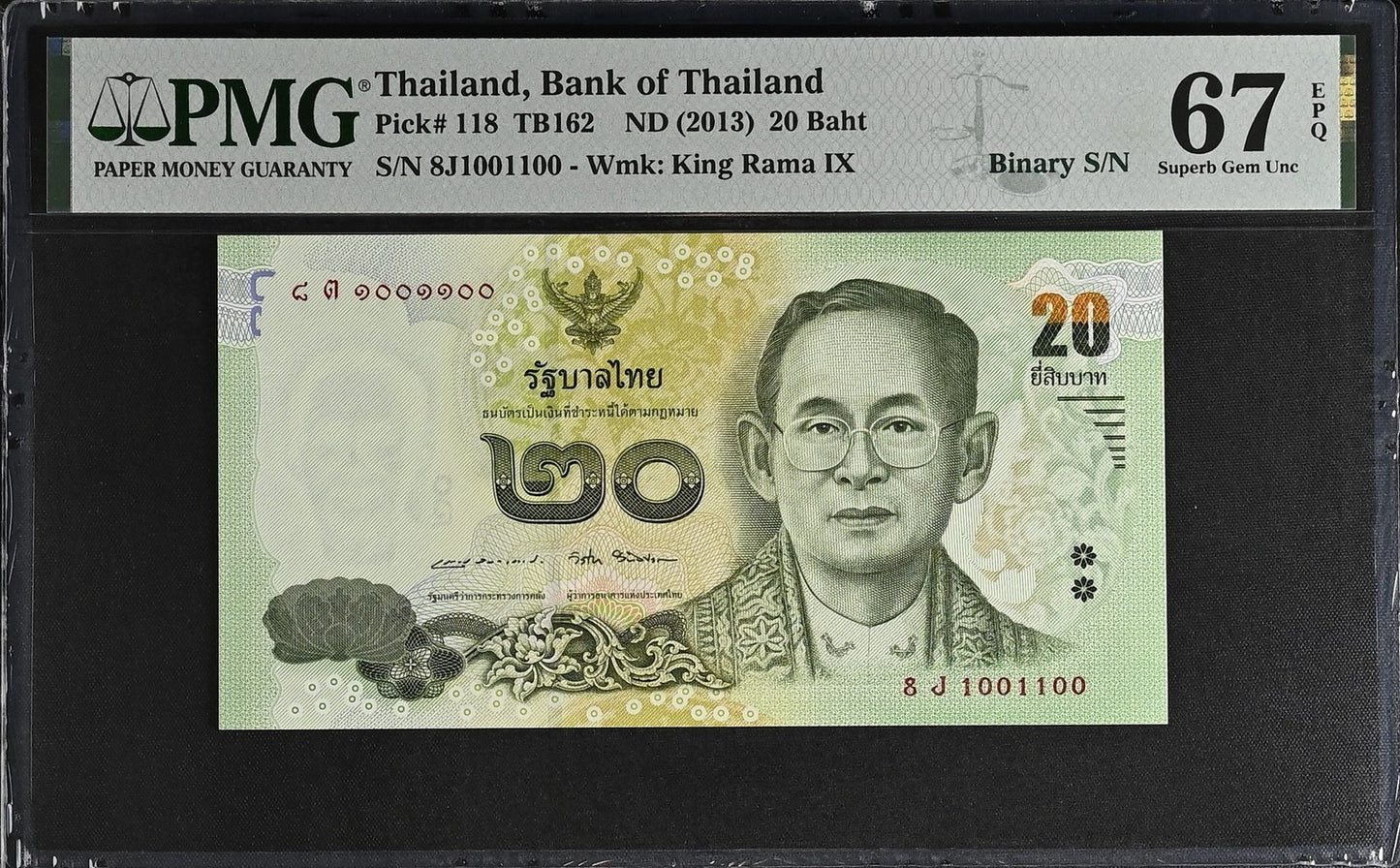 Thailand 20 Baht ND (2013) P 118 UNC PMG 67 EPQ Binary No. 1001100