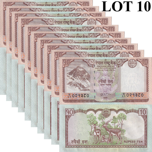 Nepal 10 Rupees 2010 P 61b UNC 1/10 Bundle Lot 10 pcs