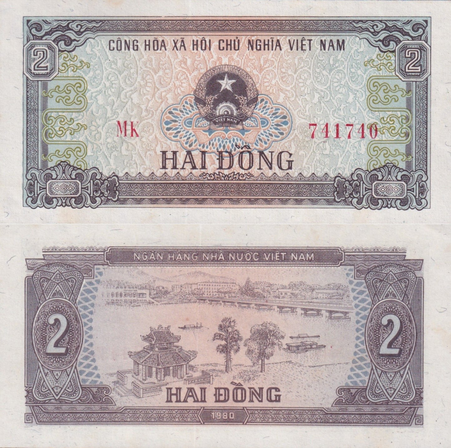 Viet Nam Vietnam 2 Dong 1980 P 85 UNC FOXING