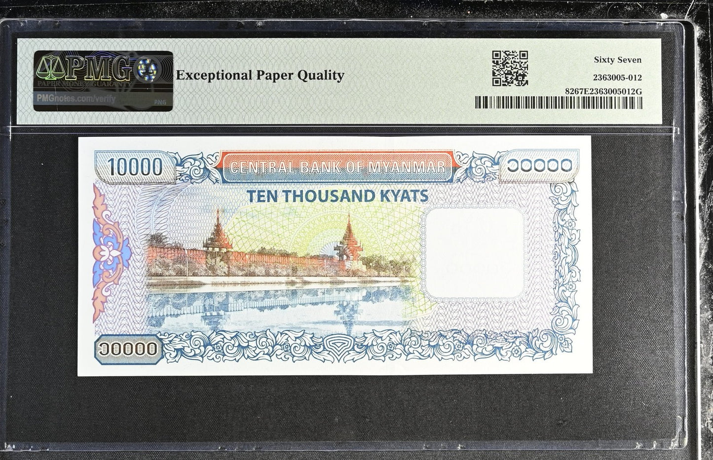 Myanmar Central Bank 10000 Kyats ND (2012) P 82 UNC PMG 67 EPQ 2nd TOP POP