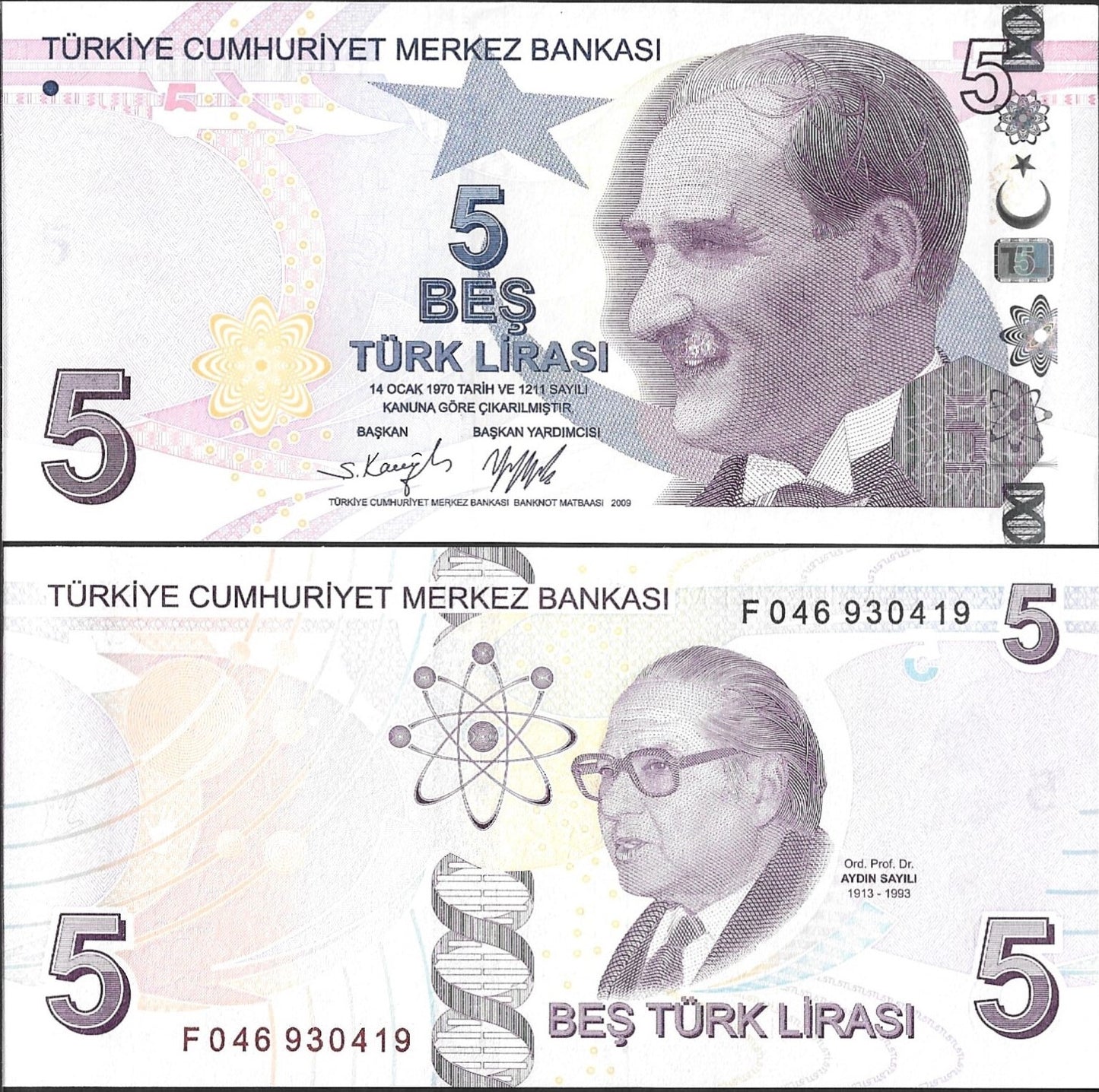 Turkey 5 Turk Lirasi 2009/2022 P 222 UNC 1/10 Bundle LOT 10 pcs
