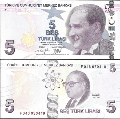 Turkey 5 Turk Lirasi 2009/2022 P 222 UNC 1/10 Bundle LOT 10 pcs