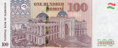 Tajikistan 100 Somoni 2025 P New UNC