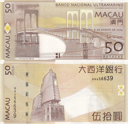 Macau Macao 50 Patacas 2009 P 81Aa UNC BNU Lot 3 pcs