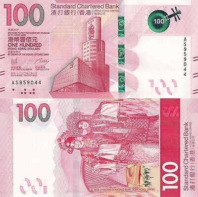 Hong Kong 100 Dollars 2020 P 304 UNC SCB