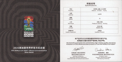 FIFA World Cup 2026 COMM.  Silver Note Ag 999 Official Licensed With Folder