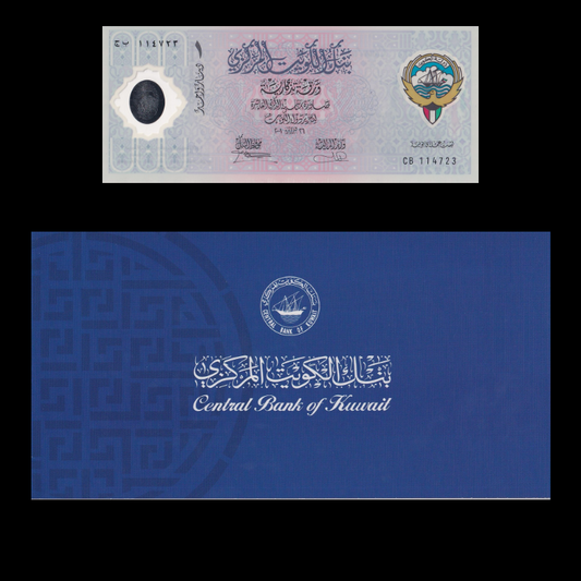 Kuwait 1 Dinar 2001 P CS2 UNC Commemorative  With Folder