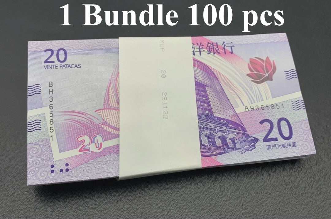 Macau Macao 20 Patacas 2020 2024 P 301a UNC BNU 1 Bundle Lot 100 pcs