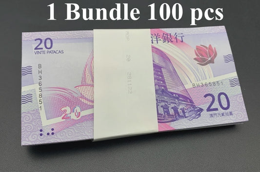 Macau Macao 20 Patacas 2020 2024 P 301a UNC BNU 1 Bundle Lot 100 pcs