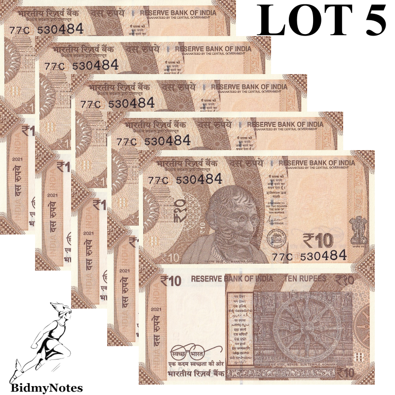 India 10 Rupees 2021 P 109 UNC 1/20 Bundle LOT 5 pcs