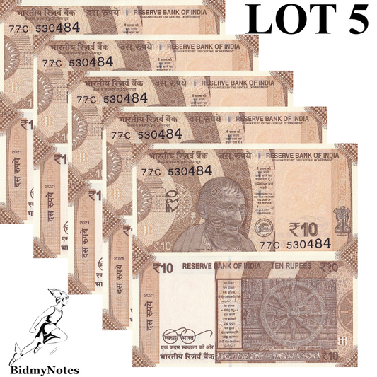 India 10 Rupees 2021 P 109 UNC 1/20 Bundle LOT 5 pcs