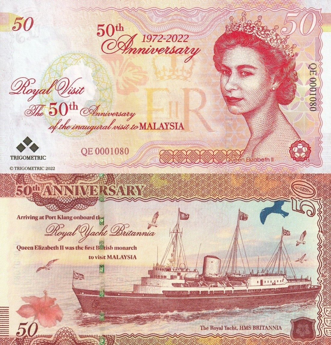 Malaysia TEST NOTE 1972-2022 Royal Visit COMM. 50th Anniversary LOW S/N XXXX UNC