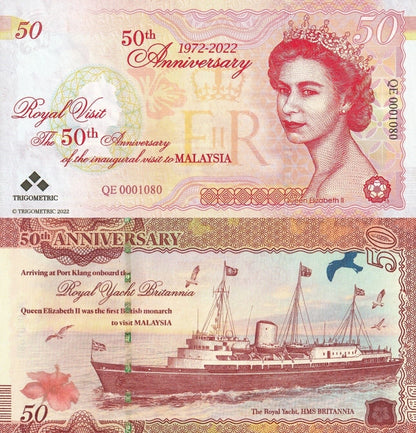 Malaysia TEST NOTE 1972-2022 Royal Visit COMM. 50th Anniversary LOW S/N XXXX UNC