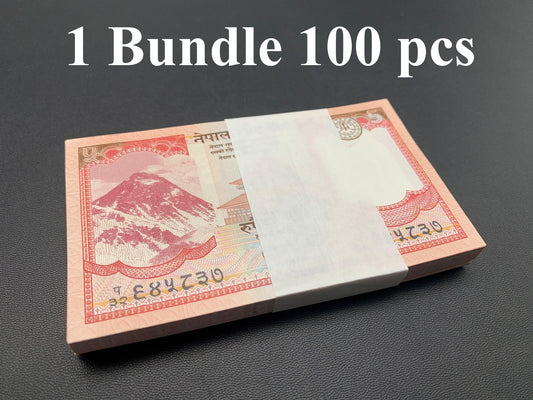 Nepal 5 Rupees Random Year P 76 UNC 1 Bundle LOT 100 pcs