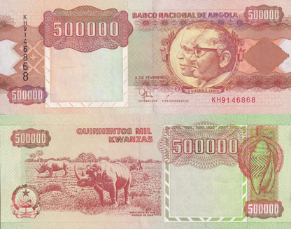 Angola 500000 Kwanzas 1991 P 134 Rhino UNC 1/20 Bundle Lot 5 pcs