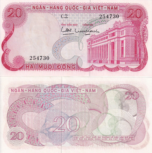 Viet Nam Vietnam South 20 Dong ND 1969 P 24 UNC MINOR FOXING