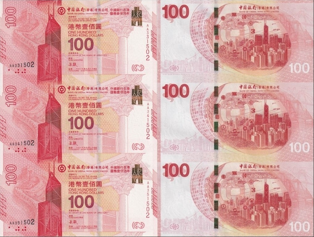 Hong Kong 100 Dollars 2017 P 347 UNC BOC COMM. AA Prefix UNCUT 3 IN 1 W/F